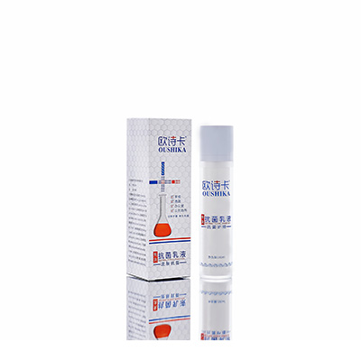 潘集多用途抗菌乳液