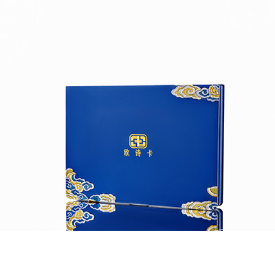 潘集产后修复调理套