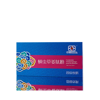 潘集调经养气汤